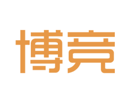 博竞