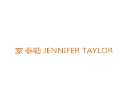 家·泰勒 JENNIFER TAYLOR