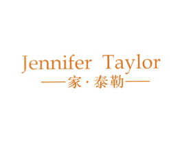 家·泰勒 JENNIFER TAYLOR