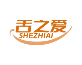 舌之爱 第43类餐饮酒店商标转让 注册号66917533