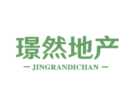 璟然地产