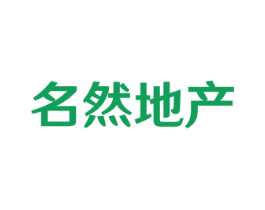 名然地产