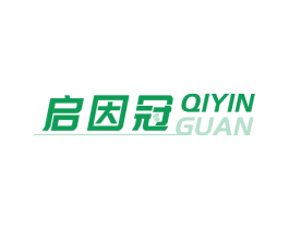 启因冠