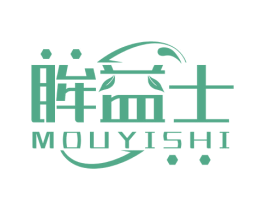 眸益士 第10类医疗器械商标转让 注册号66165240