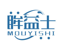 眸益士 第35类广告贸易商标转让 注册号66168783