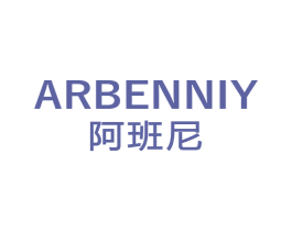 ARBENNIY 阿班尼