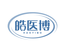 皓医博