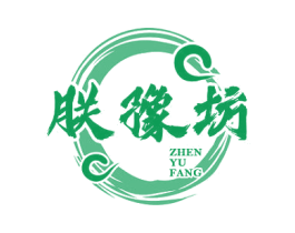 朕豫坊