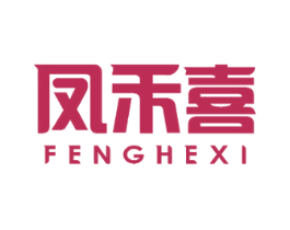 凤禾喜