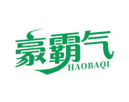 豪霸气