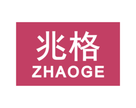 兆格 第43类餐饮酒店商标转让 注册号70216191