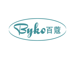 BYKO 百蔻