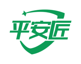平安匠