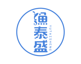 渔泰盛 第30类小食配料商标转让 注册号66302276