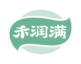 禾润满 第30类小食配料商标转让 注册号67793933