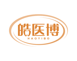 皓医博
