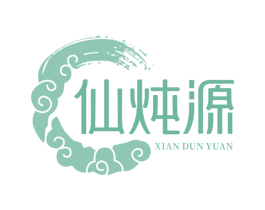 仙炖源