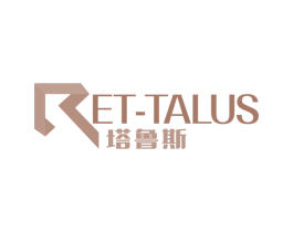 R ET-TALUS 第07类机械设备商标转让 注册号67996015