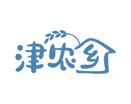 津农乡