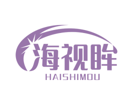 海视眸 第05类医药商标转让 注册号67010122