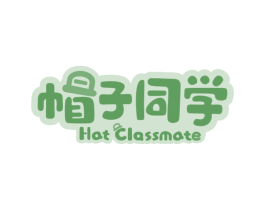 帽子同学 HAT CLASSMATE