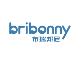 布瑞邦尼  BRIBONNY