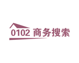 0102 商务搜索
