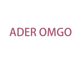 ADER OMGO 第25类服装鞋帽商标转让 注册号54609901