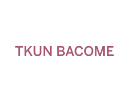 TKUN BACOME 第25类服装鞋帽商标转让 注册号45663506