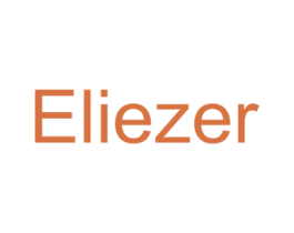 ELIEZER 第25类服装鞋帽商标转让 注册号37495606