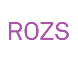 ROZS 第25类服装鞋帽商标转让 注册号42822724