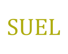 SUEL 第25类服装鞋帽商标转让 注册号45939615
