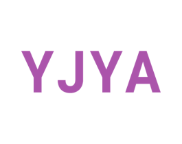 YJYA 第25类服装鞋帽商标转让 注册号40293873
