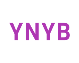 YNYB 第25类服装鞋帽商标转让 注册号40270737