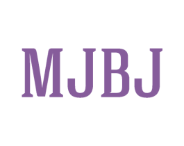 MJBJ 第25类服装鞋帽商标转让 注册号43517128