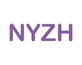 NYZH 第25类服装鞋帽商标转让 注册号51779288