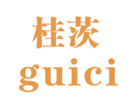 桂茨 第25类服装鞋帽商标转让 注册号25813534