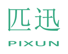 匹迅