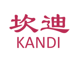 坎迪 第20类家具商标转让 注册号47279577