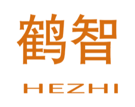 鹤智