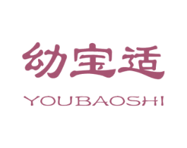 幼宝适 第05类医药商标转让 注册号21311917