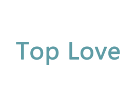 TOP LOVE 第18类皮革箱包商标转让 注册号49362310
