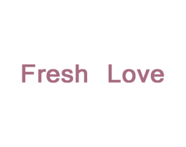 FRESH LOVE 第10类医疗器械商标转让 注册号49573532