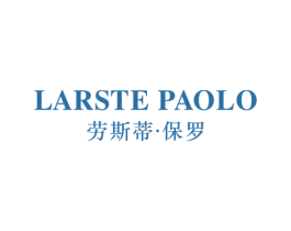 劳斯蒂·保罗 LARSTE PAOLO 第35类广告贸易商标转让 注册号60416971