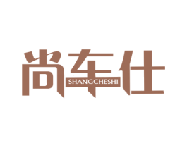 商标效果图