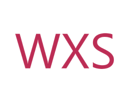 WXS 第25类服装鞋帽商标转让 注册号62886916