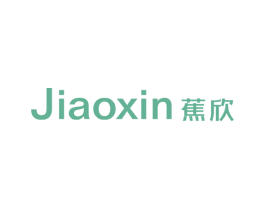 蕉欣 第25类服装鞋帽商标转让 注册号67542134