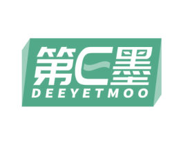 第E墨 DEEYETMOO 第10类医疗器械商标转让 注册号67927890