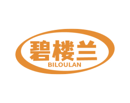 碧楼兰 第31类水果花木商标转让 注册号67422083