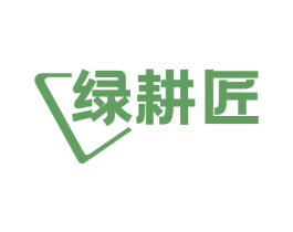 商标效果图